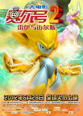 艺人付出的代价